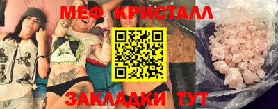 spice Кимры