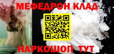 эйфоретик Кингисепп