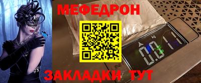 spice Кимры