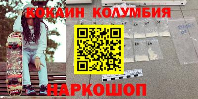 ALPHA-PVP Кинель