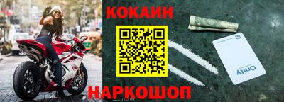 ALPHA-PVP Кинель