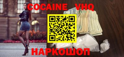 эйфоретик Кингисепп