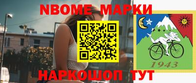 ALPHA-PVP Кинель