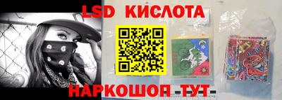 ALPHA-PVP Кинель