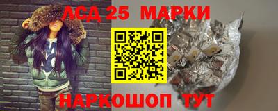 ALPHA-PVP Кинель