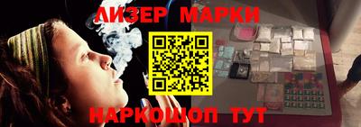 эйфоретик Кингисепп