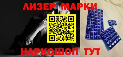 эйфоретик Кингисепп
