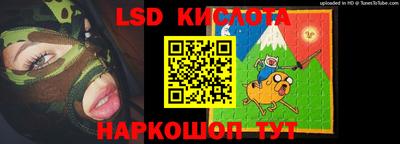 эйфоретик Кингисепп