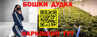 ALPHA-PVP Кинель