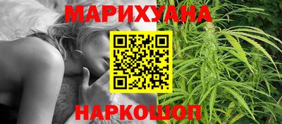 ALPHA-PVP Кинель