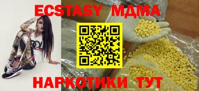 spice Кимры