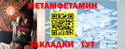 эйфоретик Кингисепп