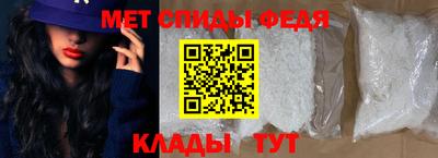 spice Кимры