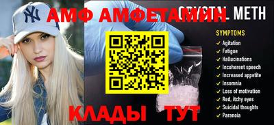 spice Кимры