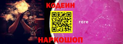 эйфоретик Кингисепп