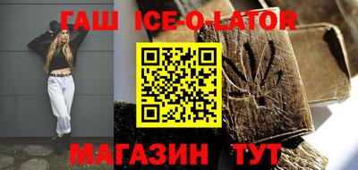 эйфоретик Кингисепп