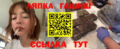 spice Кимры