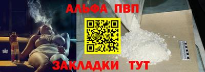 spice Кимры