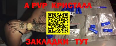 эйфоретик Кингисепп