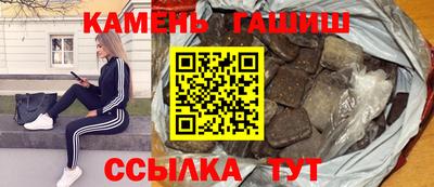 ALPHA-PVP Кинель