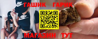 ALPHA-PVP Кинель