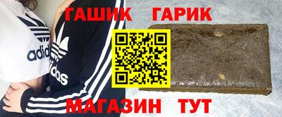 spice Кимры