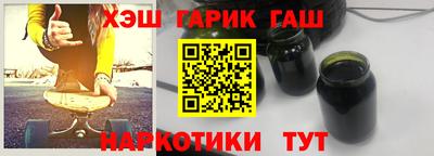 spice Кимры