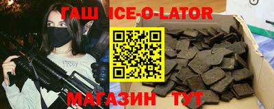 spice Кимры