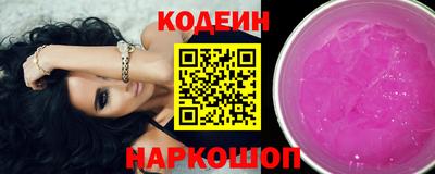 spice Кимры
